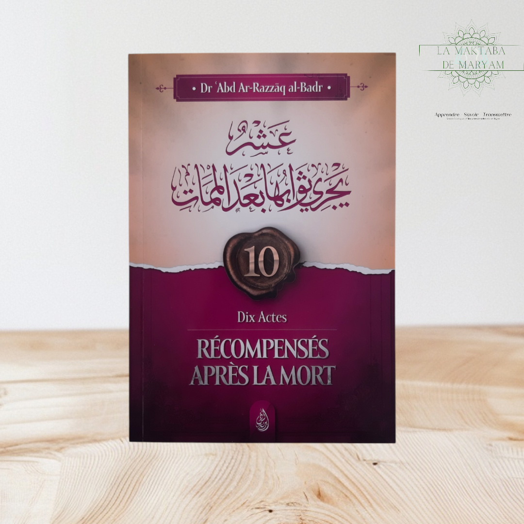 Dix actes récompensés après la mort