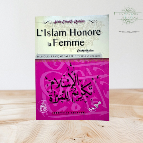 L'Islam honore la Femme