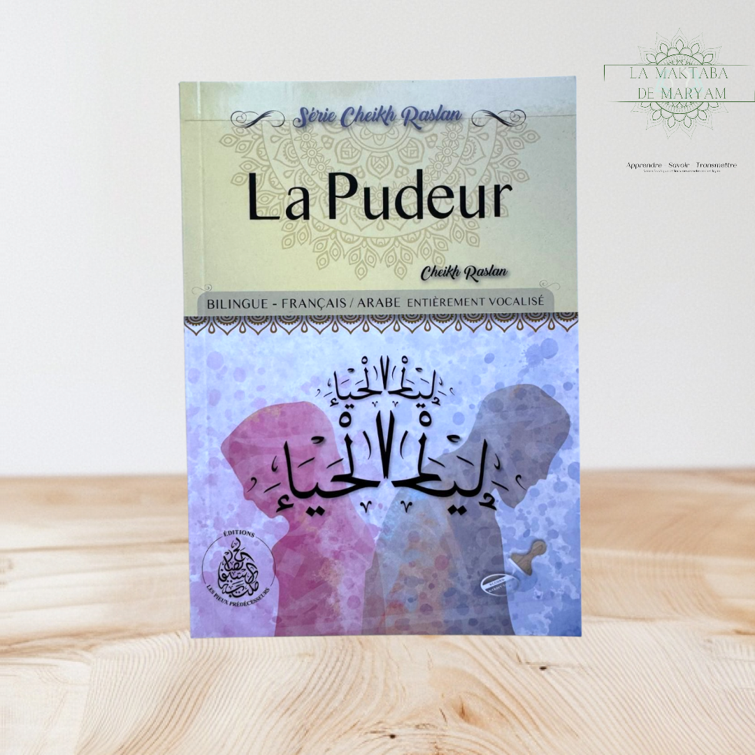 La pudeur de Cheikh Raslan