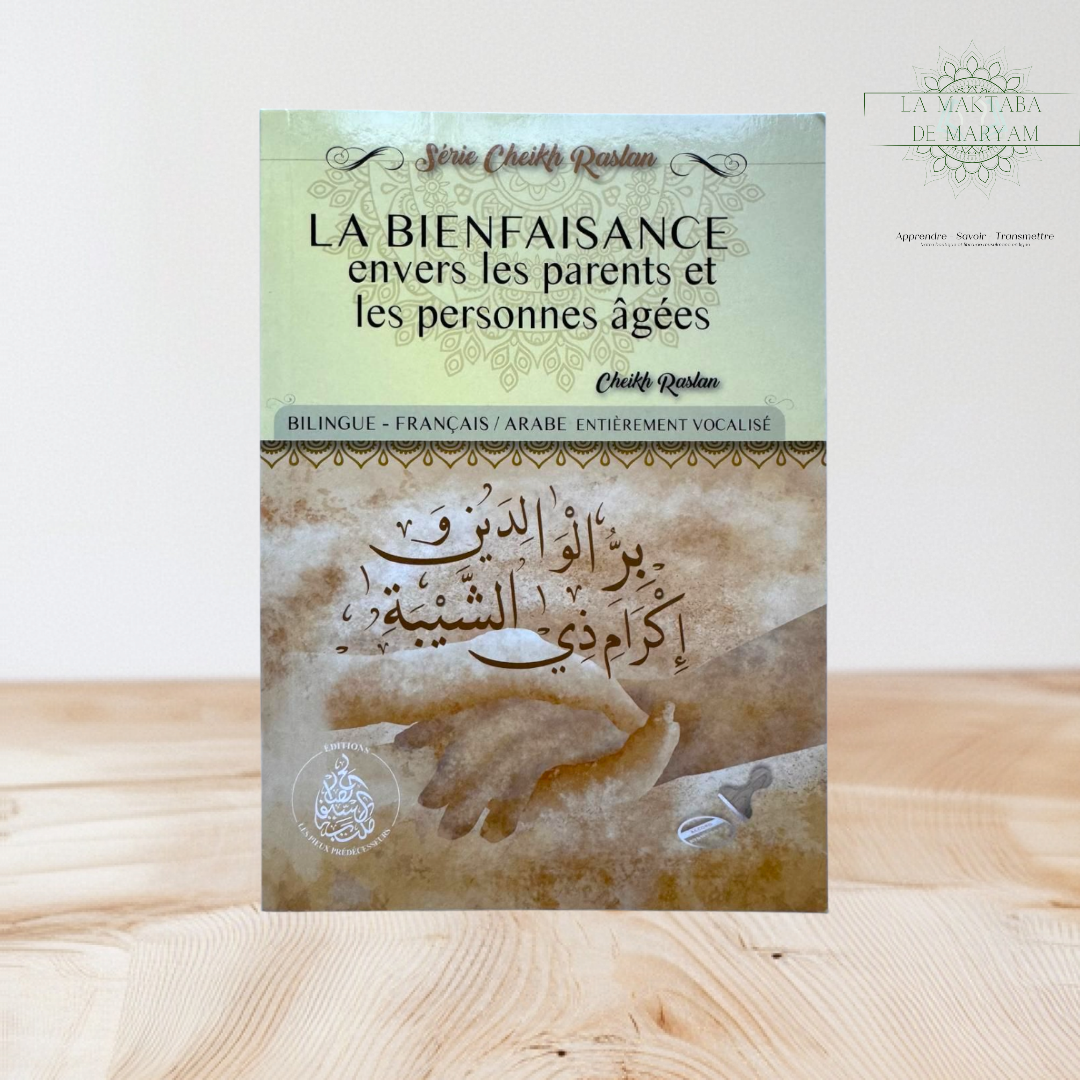 La bienfaisance envers les parents et les personnes âgées