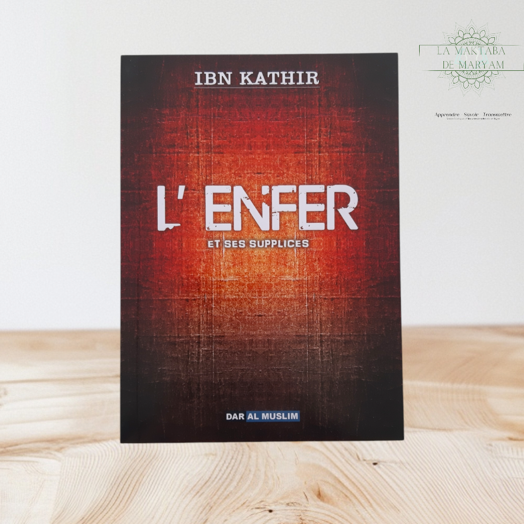 L’enfer et ses supplices