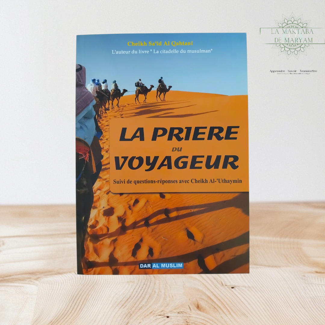 La prière du voyageur