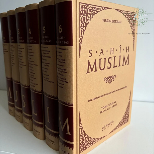 Sahîh Muslim