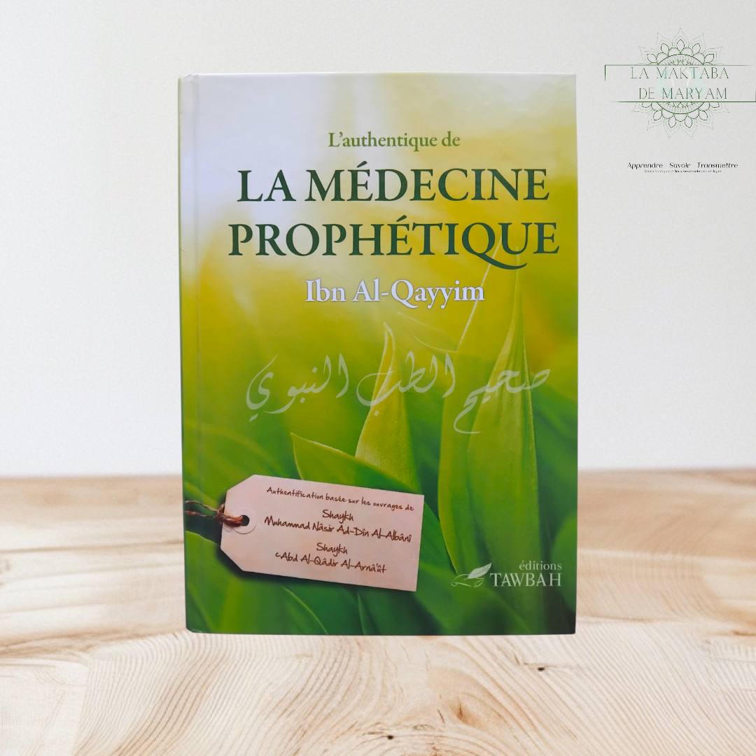 Médecine Prophétique
