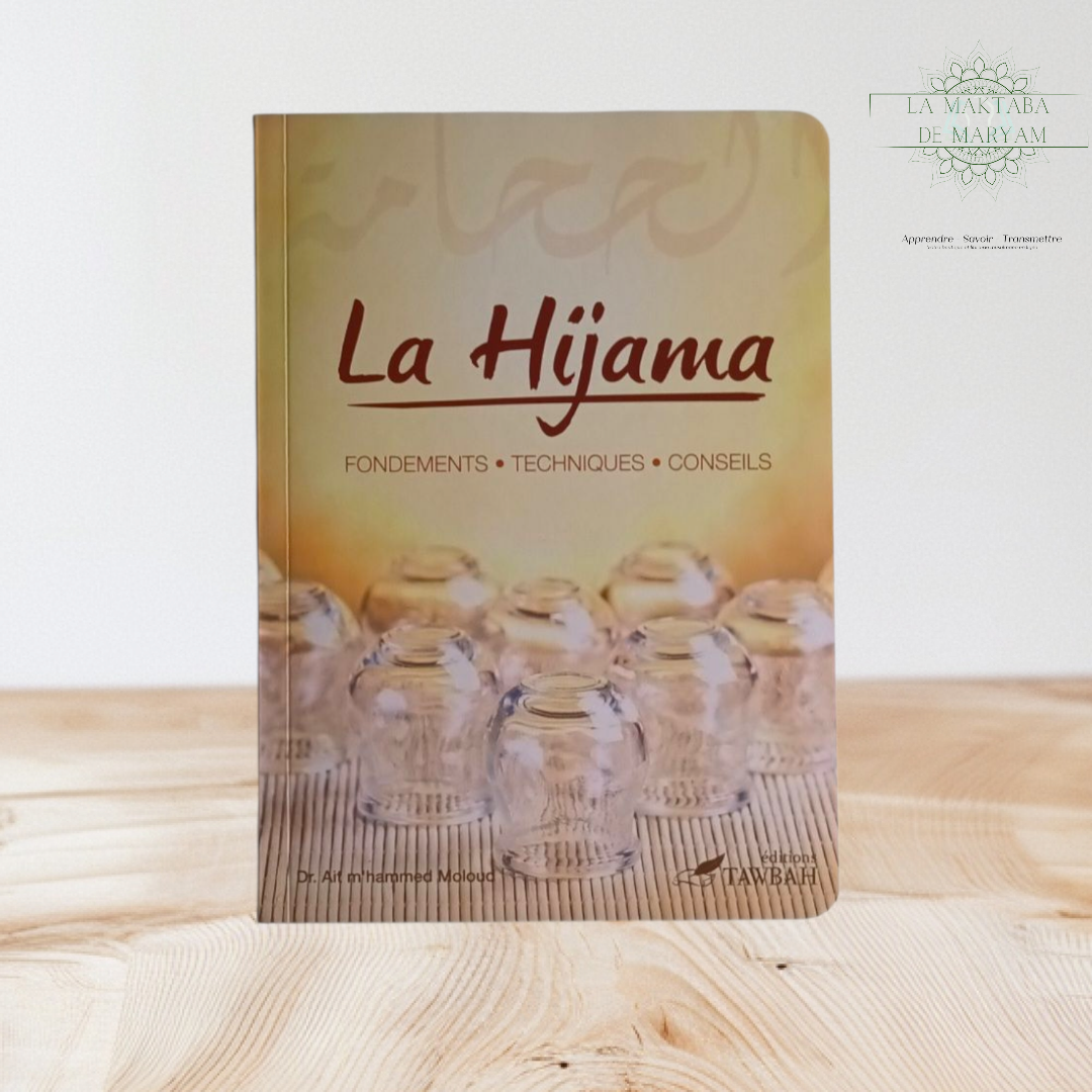 La Hijama