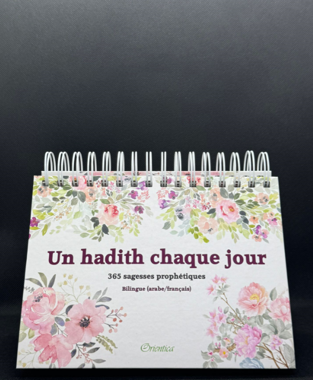 Calendrier hadith Islamiques