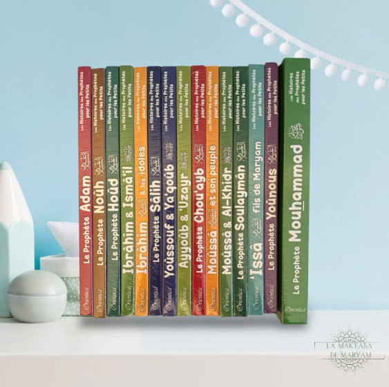 Collection "Les histoires des Prophètes pour enfants"