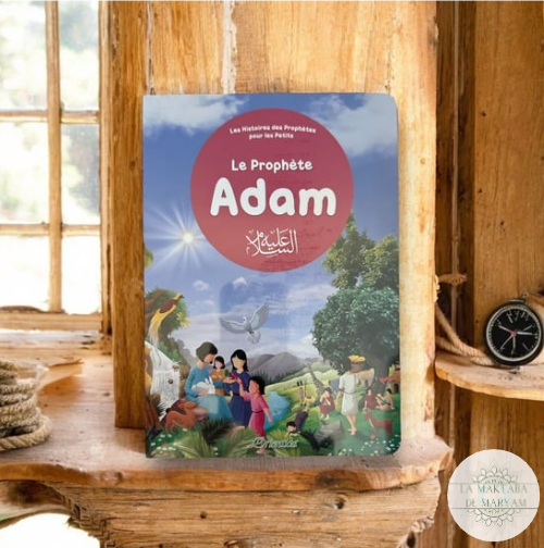 Le Prophète Adam