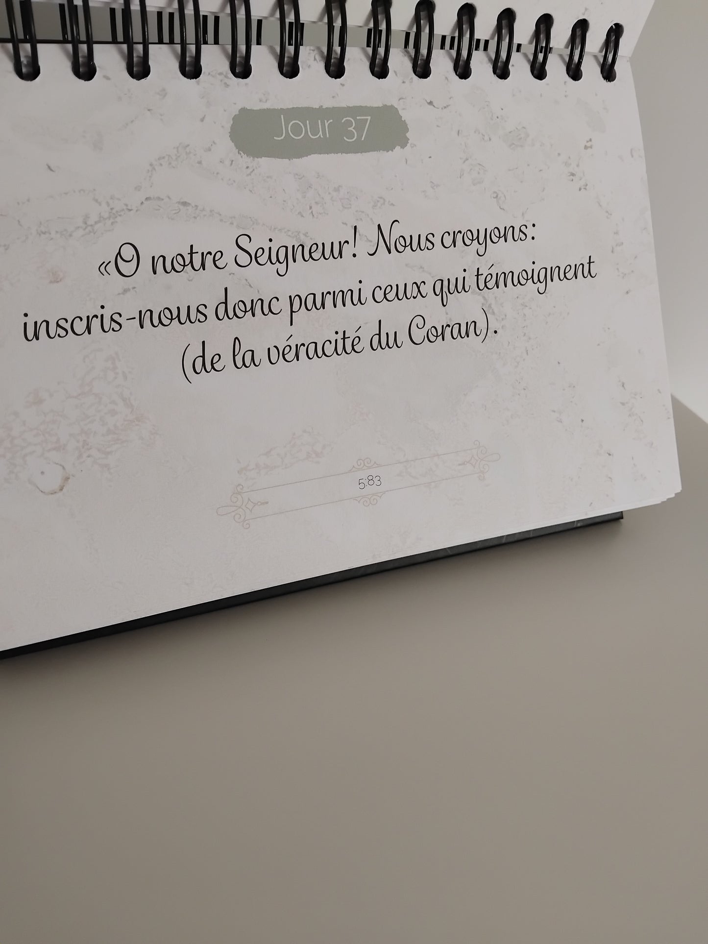 365 Rappels Coraniques (couleur noir)