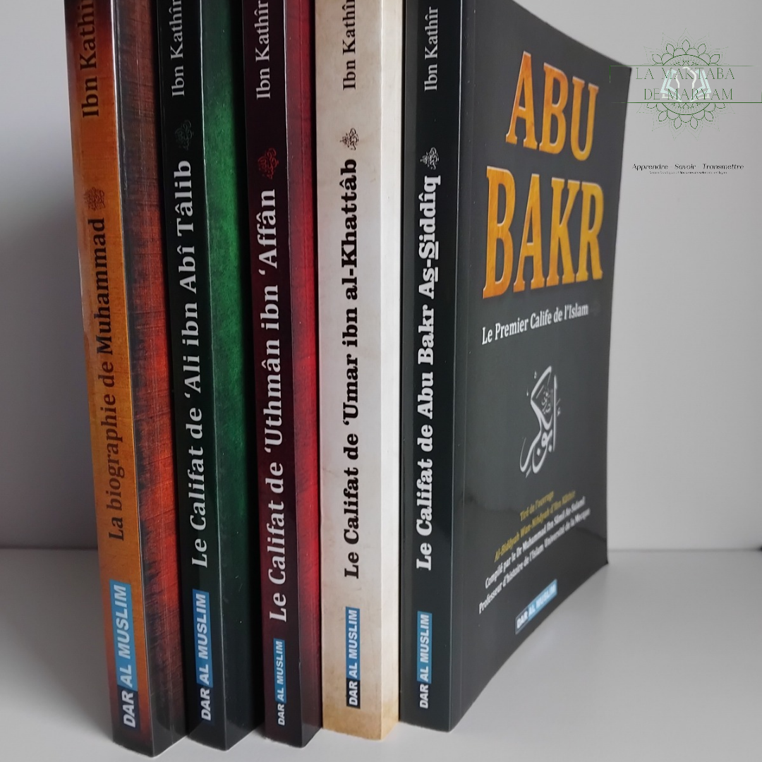 Pack 5 livres "La Biographie de Muhammad ﷺ et les Califes"
