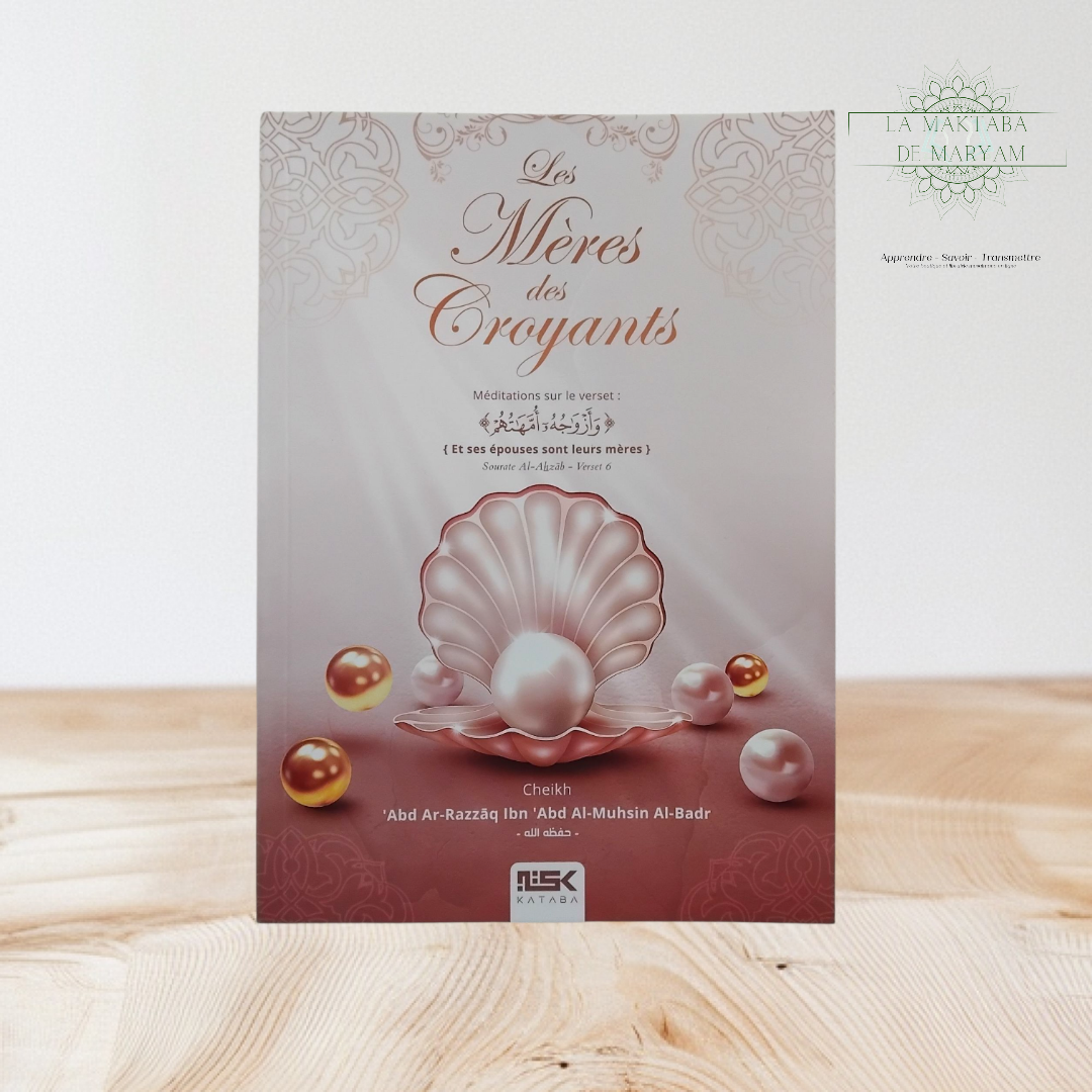 Les Mères des Croyants