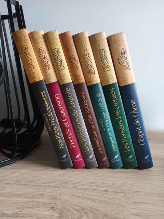 Pack de 7 livres Edition Tawbah