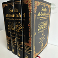 Sahîh Al-Boukhârî - Tome 1 à 4