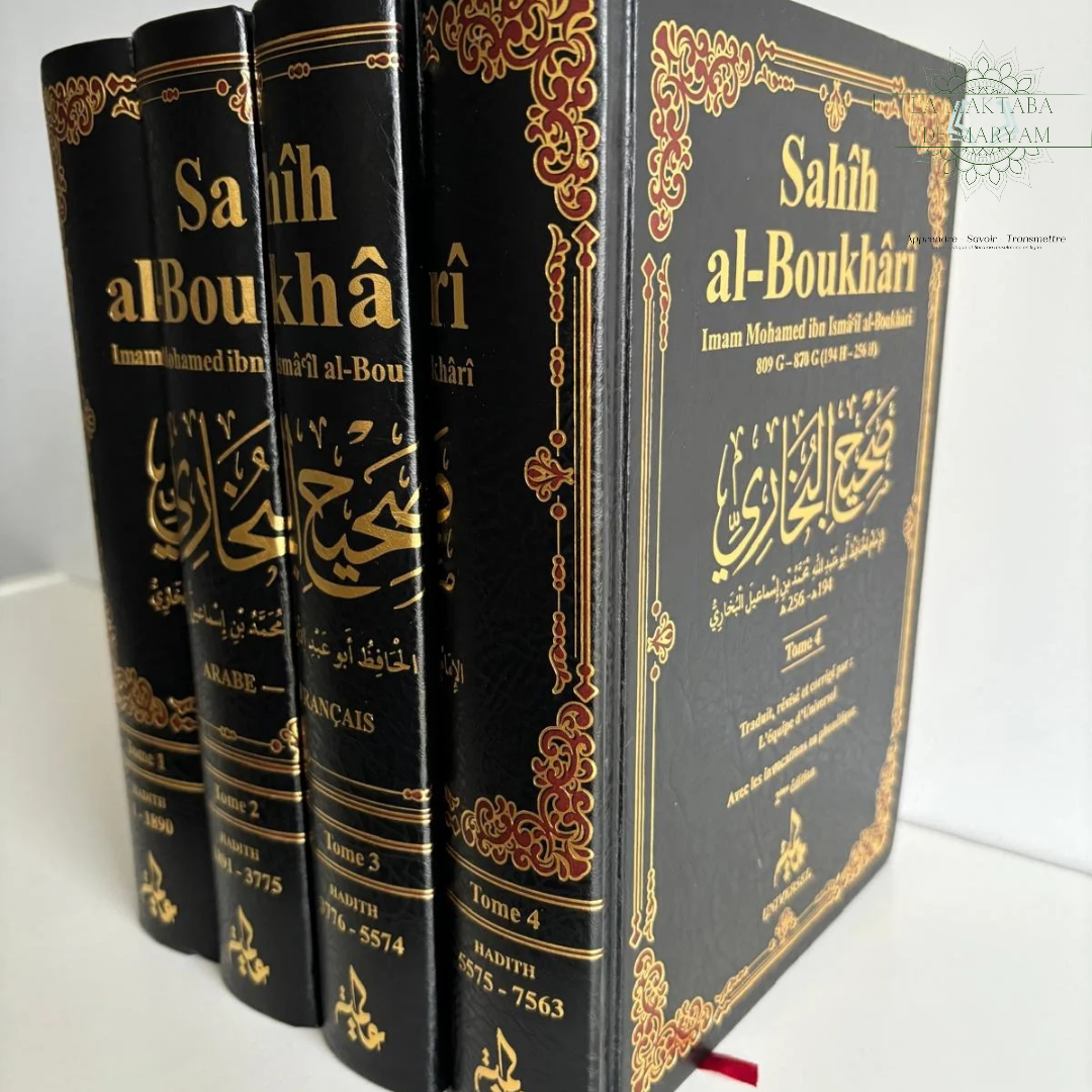 Sahîh Al-Boukhârî - Tome 1 à 4