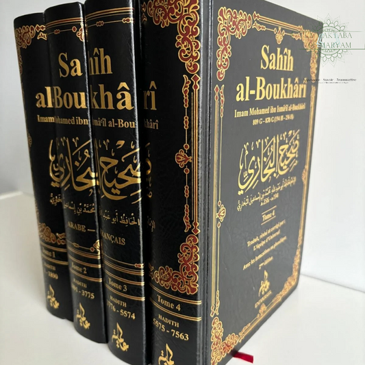Sahîh Al-Boukhârî - Tome 1 à 4
