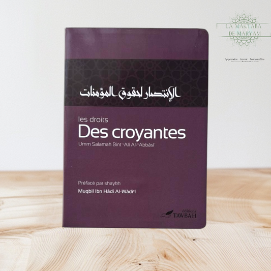 Les droits des croyantes