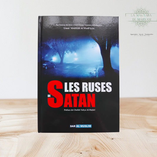 Les ruses de Satan