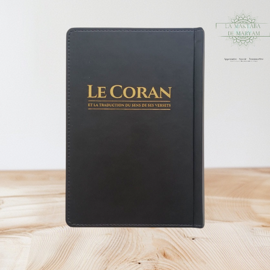 Le Coran