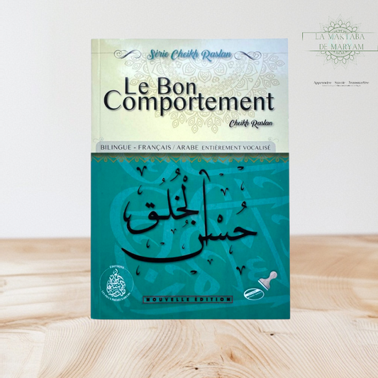 Le bon comportement de Cheikh Raslan