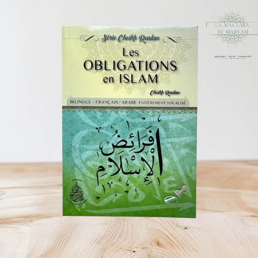 Les obligations en Islam
