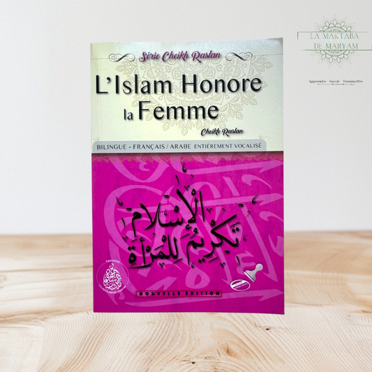 L'Islam honore la Femme