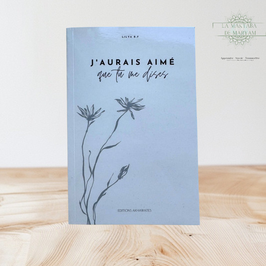 J'aurais aimé que tu me dises