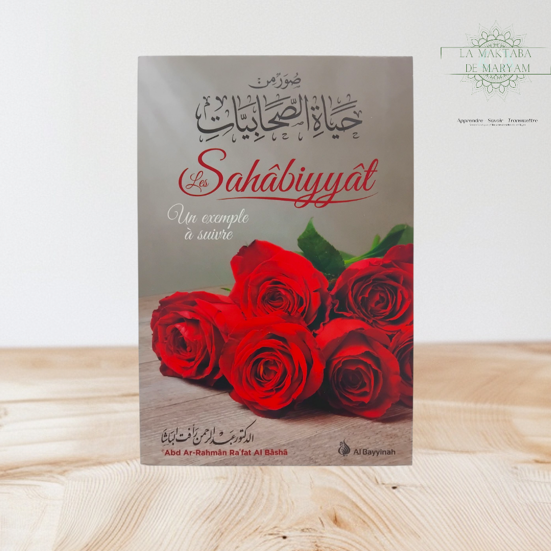 Les Sahâbiyyât