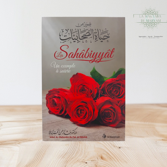 Les Sahâbiyyât