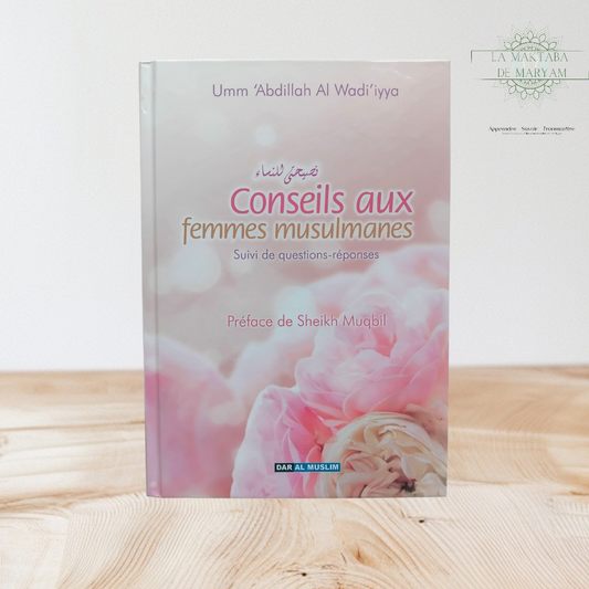 Conseils aux femmes musulmanes