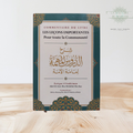 Commentaire du Livre Les Leçons Importante pour toute la communauté de Cheikh Ibn Baz