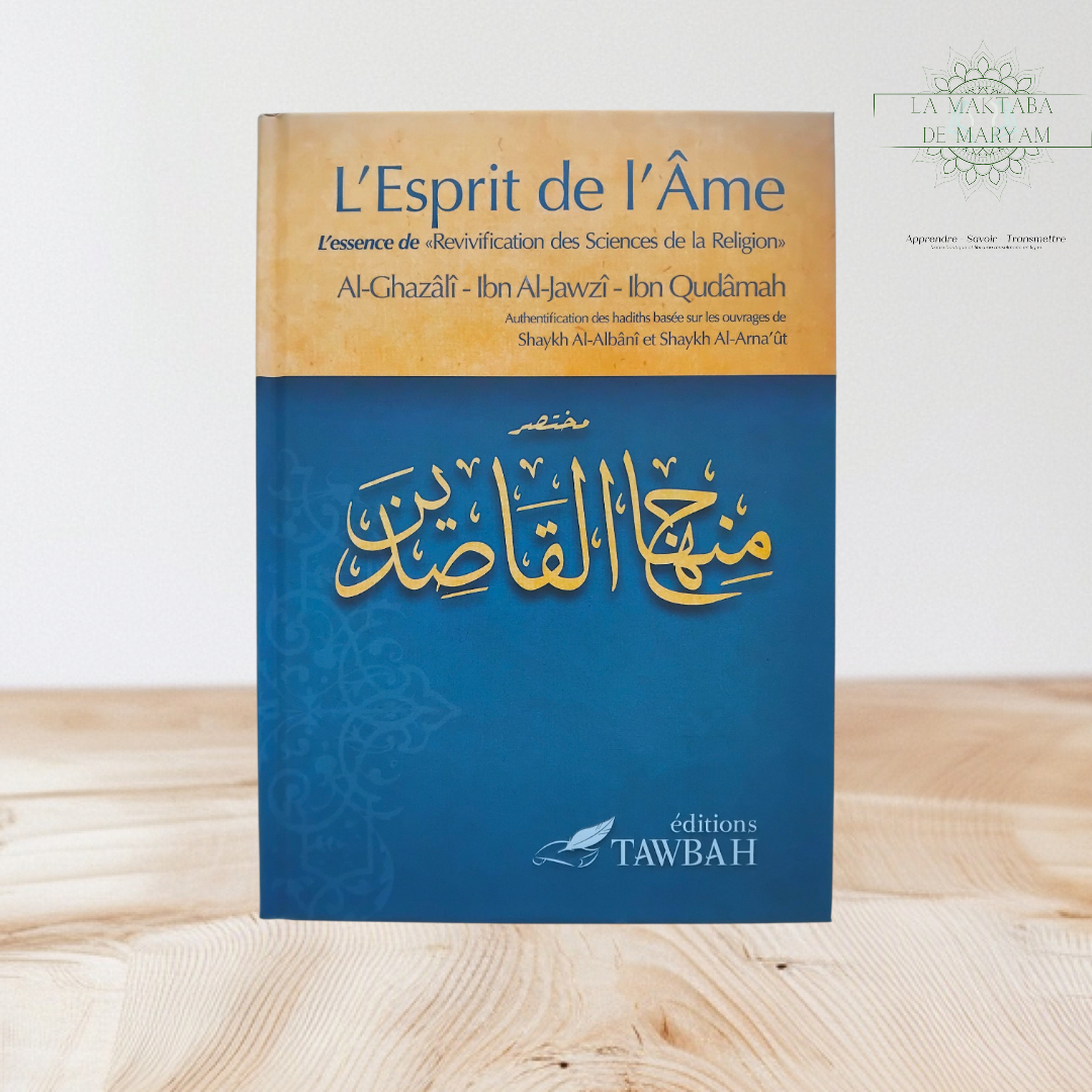 L'Esprit de l'Âme