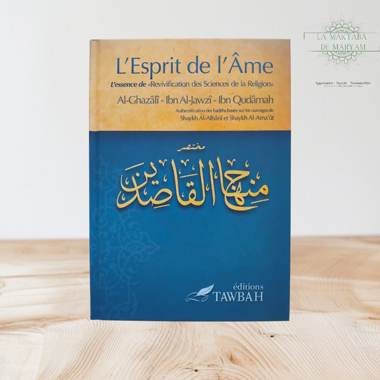 L'Esprit de l'Âme
