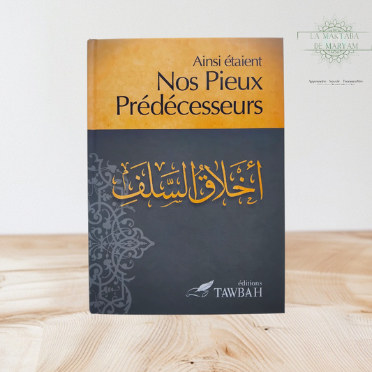 Ainsi étaient nos Pieux Prédécesseurs