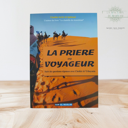 La prière du voyageur