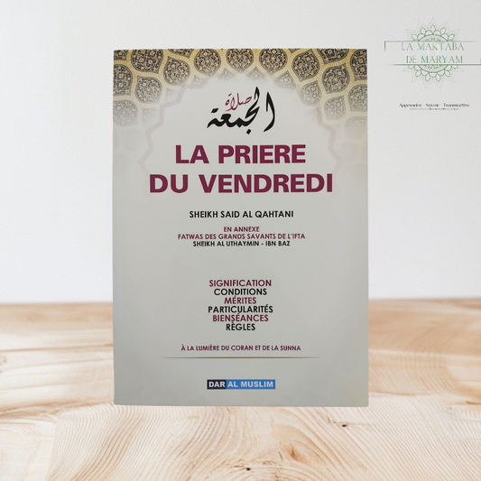 La prière du Vendredi
