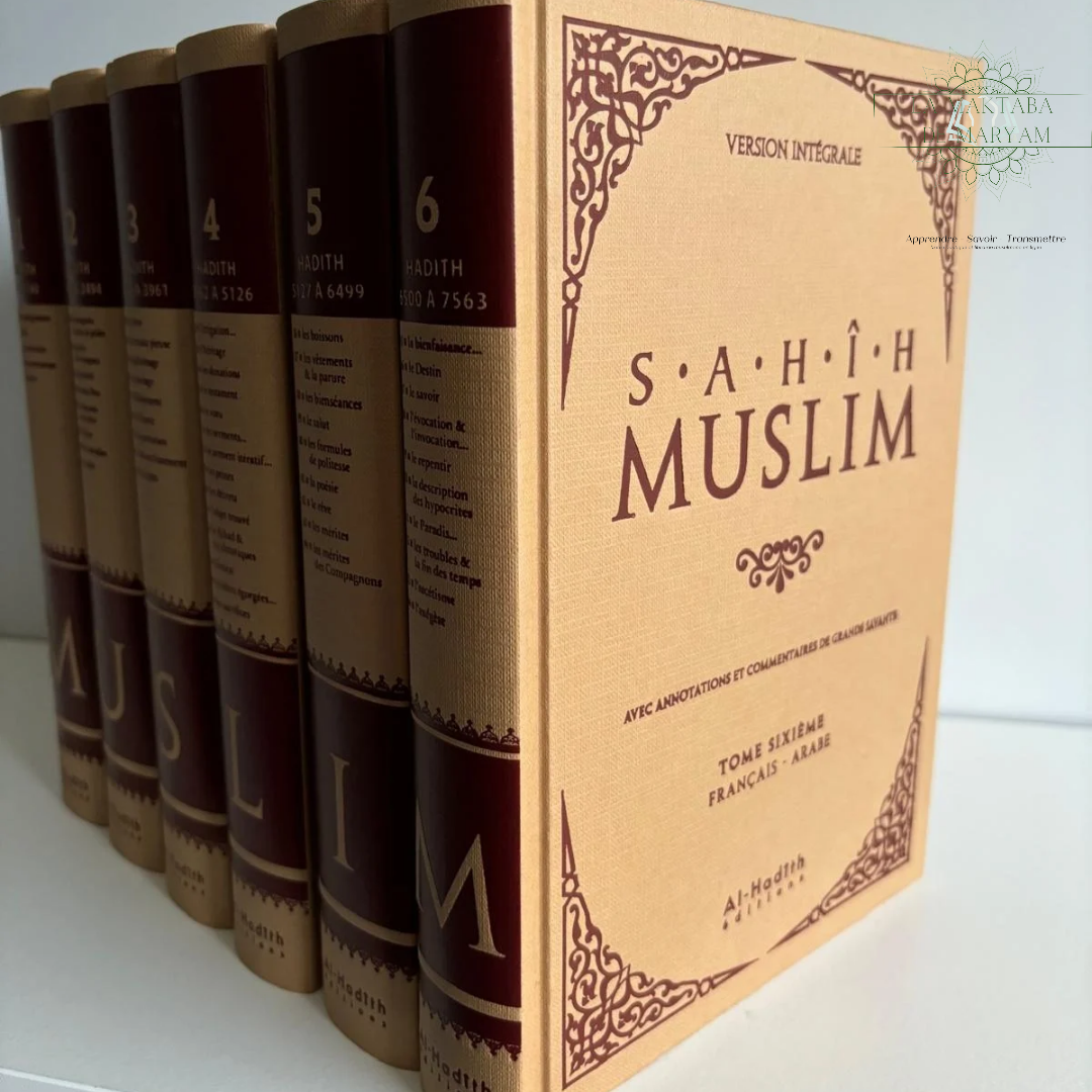 Sahîh Muslim