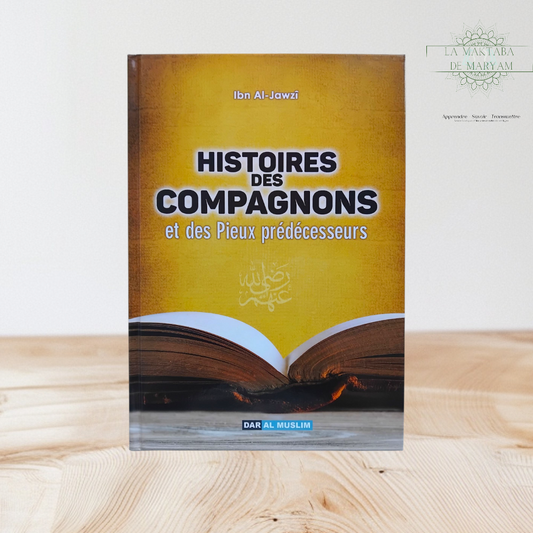 Histoire des Compagnons d'Ibn al-Jawzi