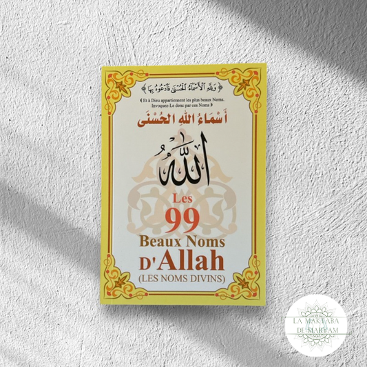 Les 99 Beaux Noms d’Allah