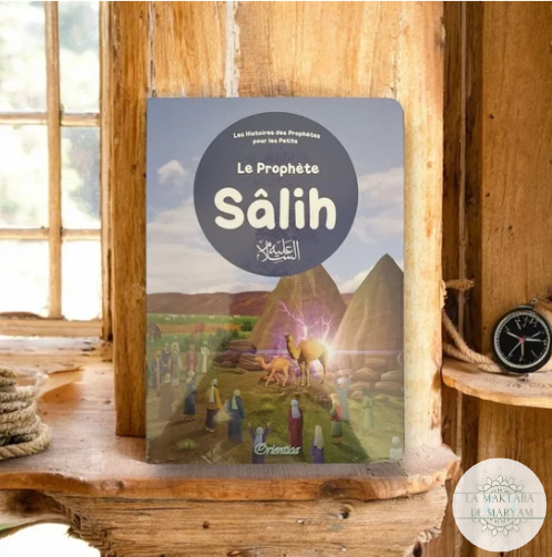 Le Prophète Sâlih