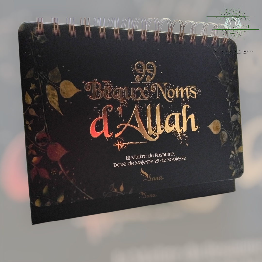 99 Beaux Noms d'Allah
