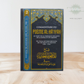 Commentaire du poème Al-Hā'iyah au sujet de la croyance des gens de Sunna et du groupe - Volume 2