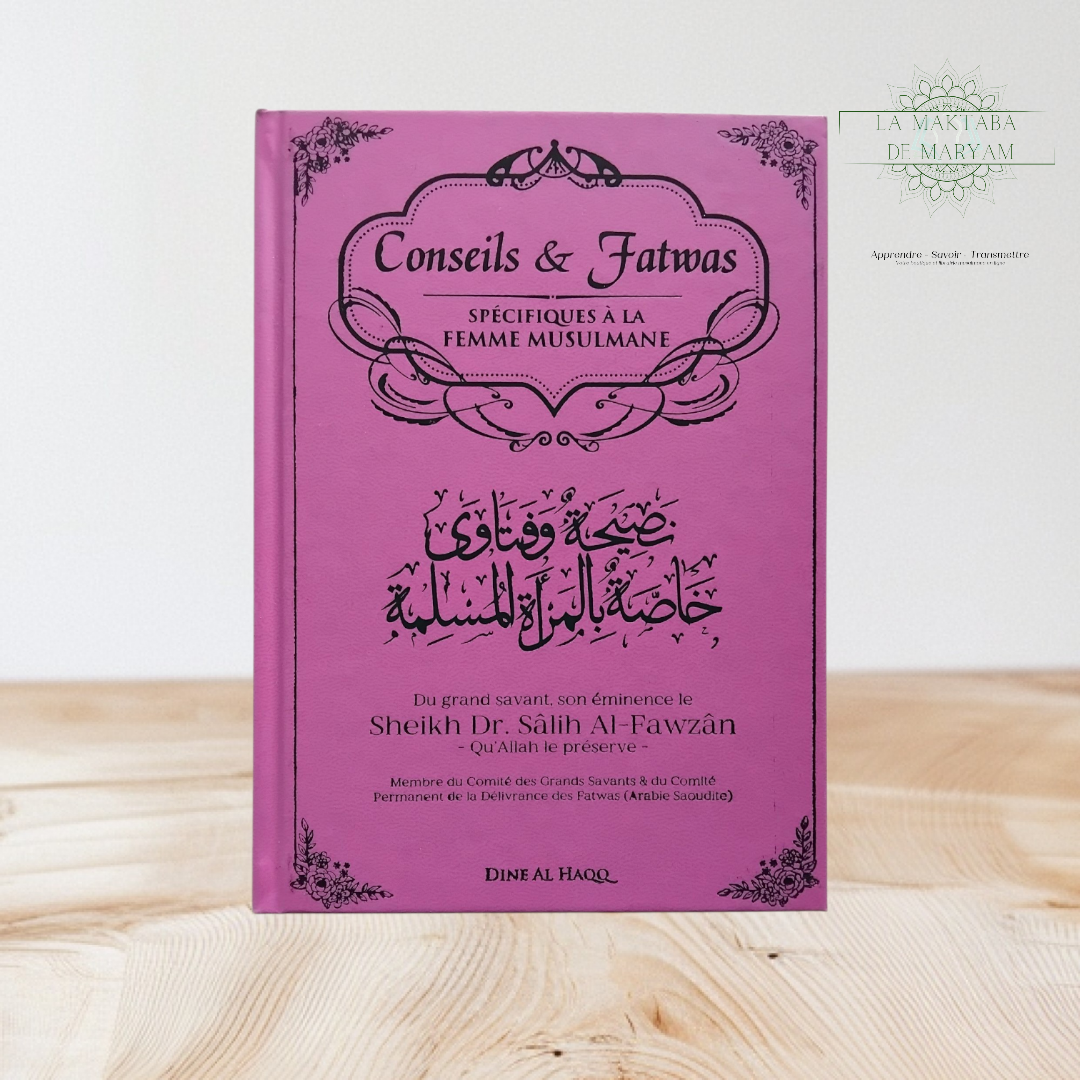 Conseils & Fatwas spécifiques à la femme musulmane