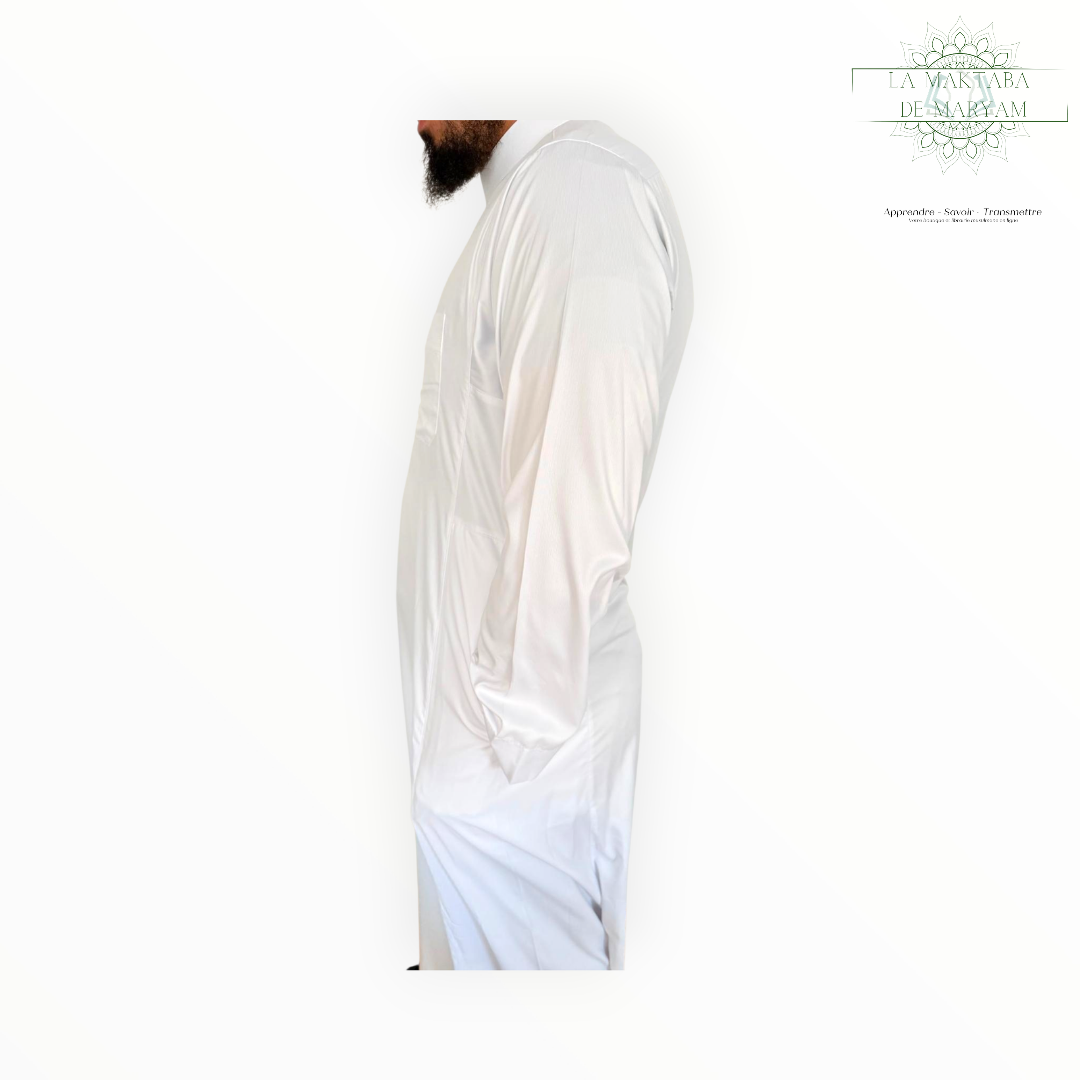 Qamis Al-Haramain