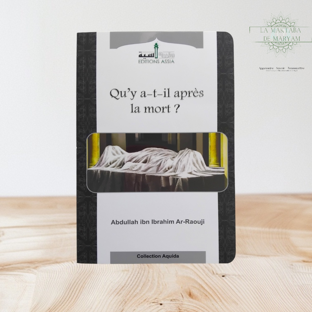 Qu'y a-t-il après la mort?
