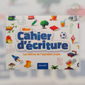 Mon cahier d'écriture
