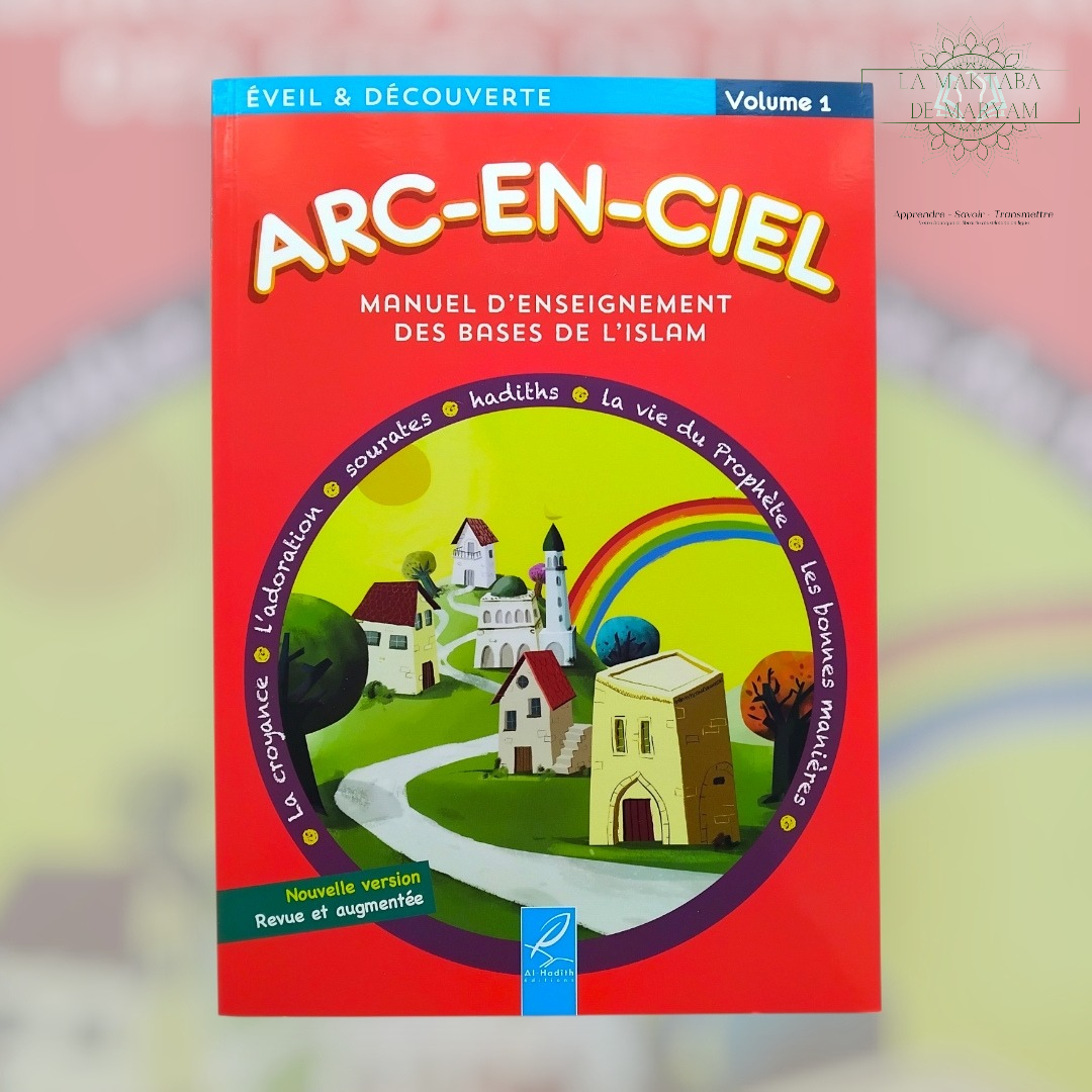 Livre de la collection Arc-en-ciel (volume 1)