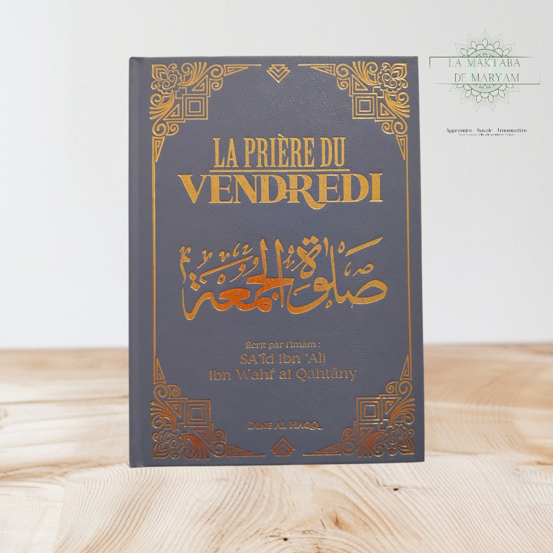 La prière du Vendredi