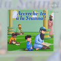 Accroche-toi à la Sounna!
