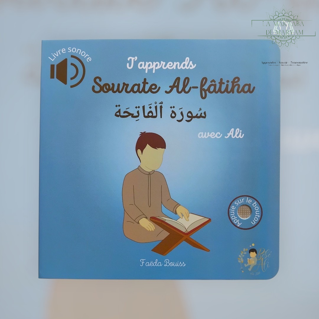 J'apprends Sourate Al-Fâtiha