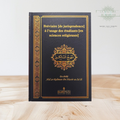 Bréviaire (de jurisprudence) à l'usage des étudiants (en sciences religieuses)